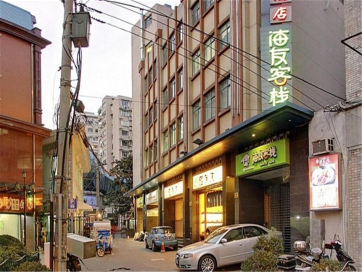 Hi Inn Shanghai Jing'An Temple West 외부 사진