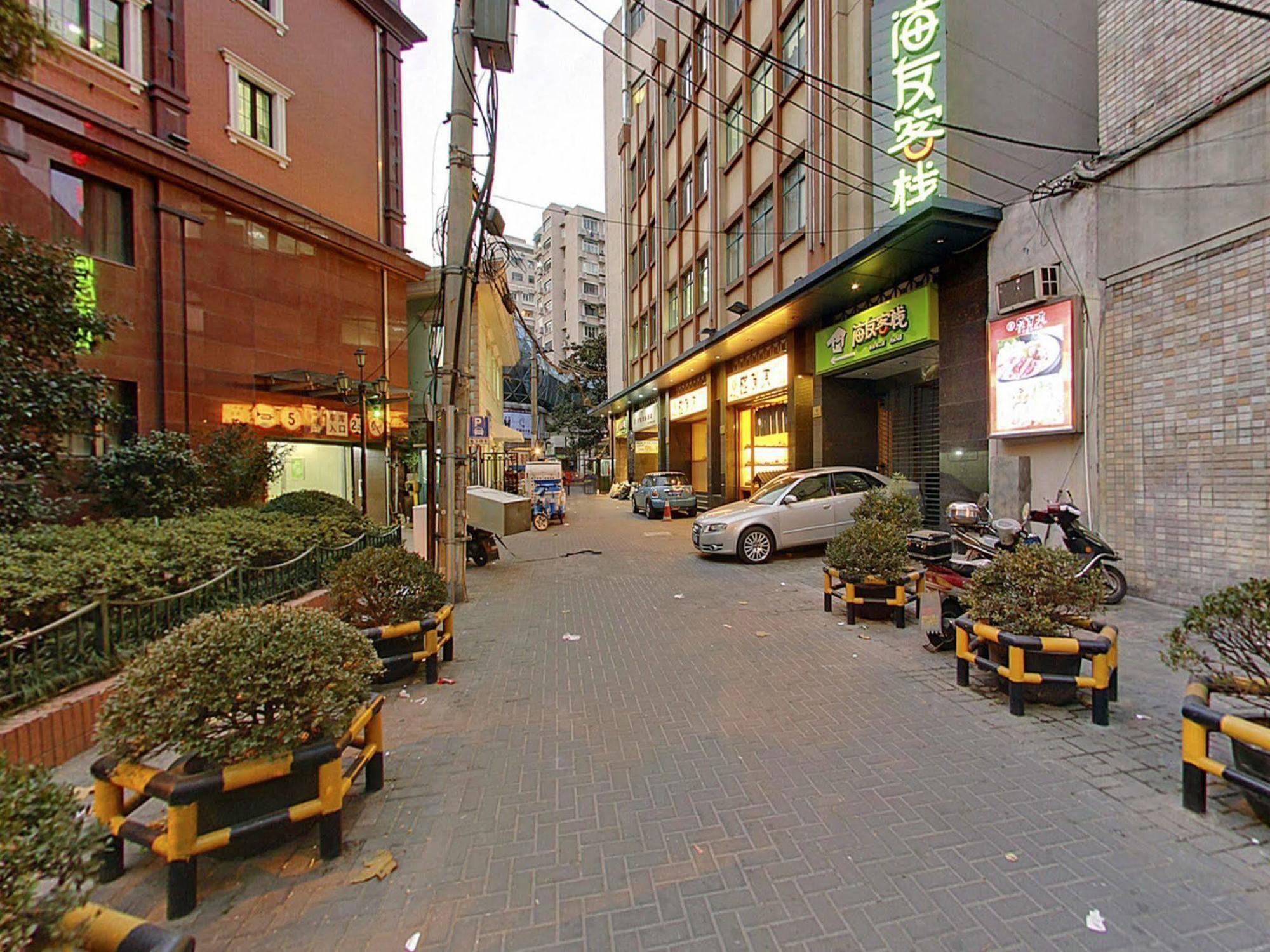 Hi Inn Shanghai Jing'An Temple West 외부 사진